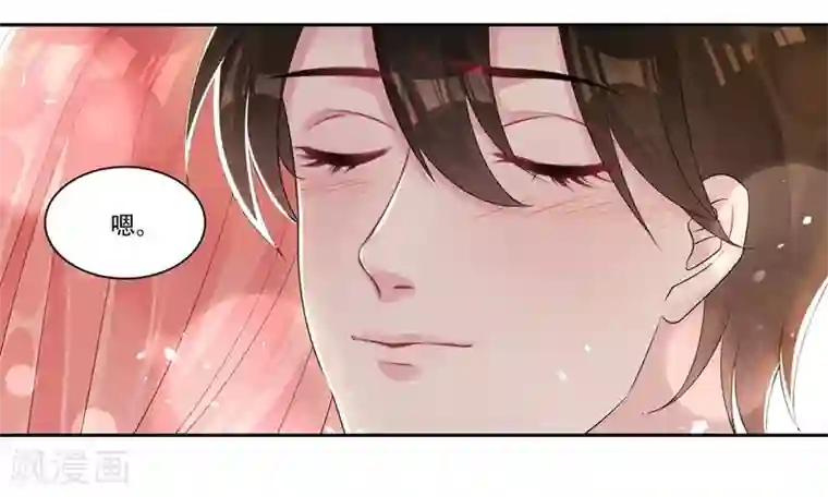 影帝和他的公主大人第40话 跳下来