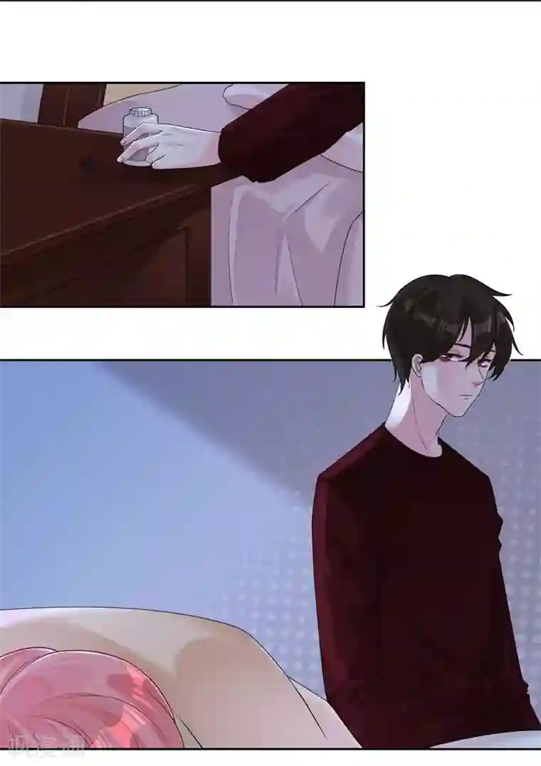 影帝和他的公主大人第41话 初吻