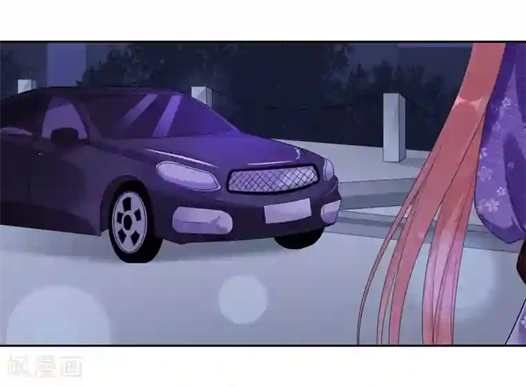 影帝和他的公主大人第41话 初吻