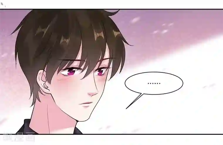 影帝和他的公主大人第42话 我会帮你