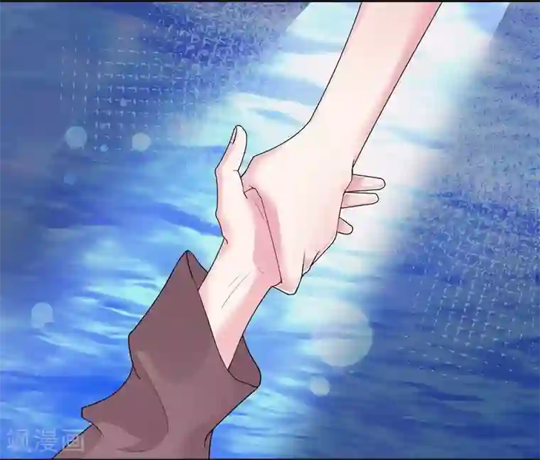 影帝和他的公主大人第43话 治疗疾病