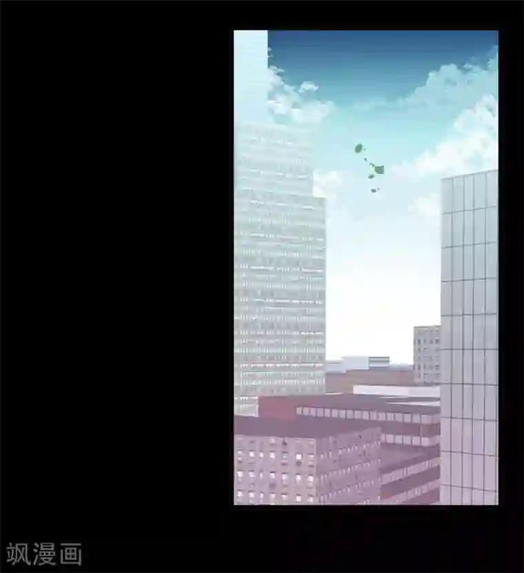 影帝和他的公主大人第44话 治疗疾病