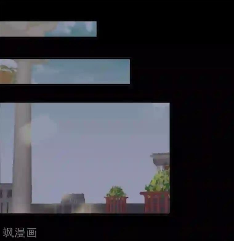 影帝和他的公主大人第45话 不要推开我