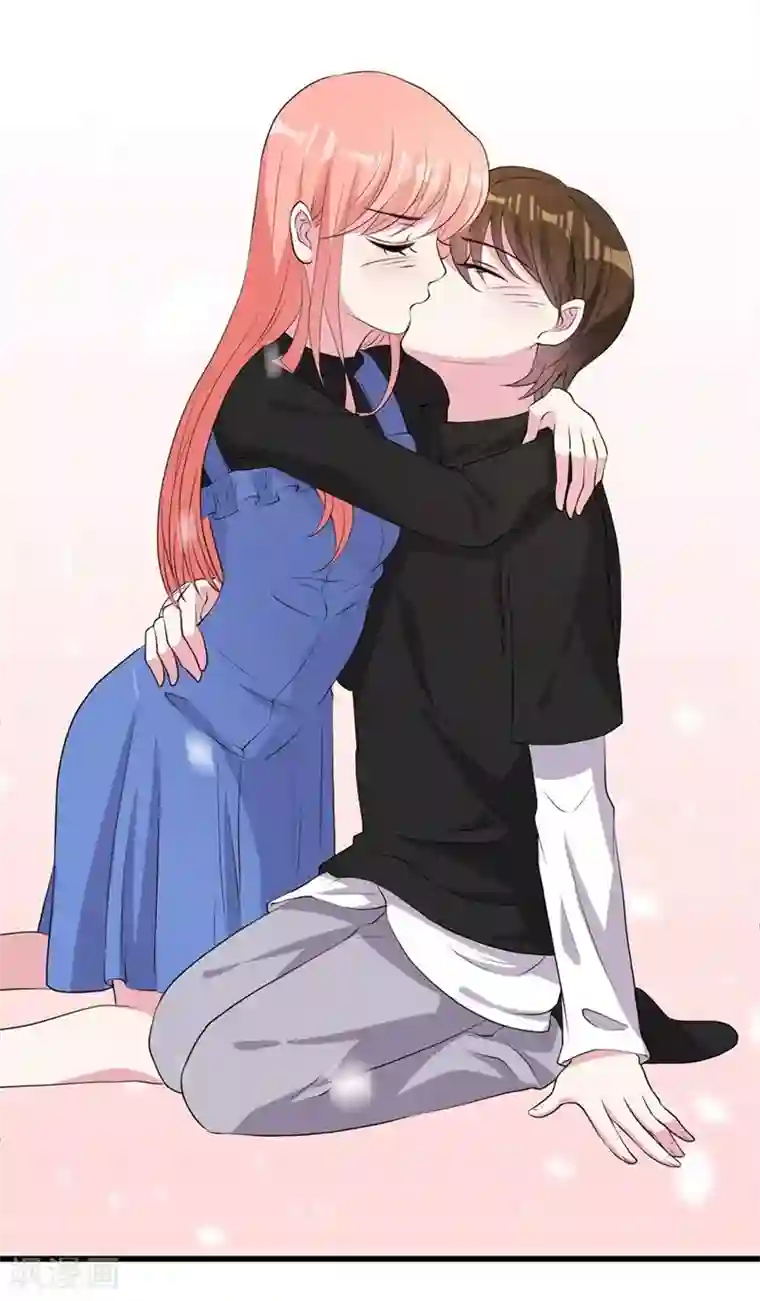 影帝和他的公主大人第45话 不要推开我