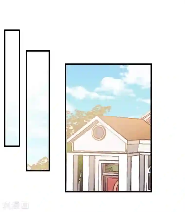 影帝和他的公主大人第48话 颁奖典礼