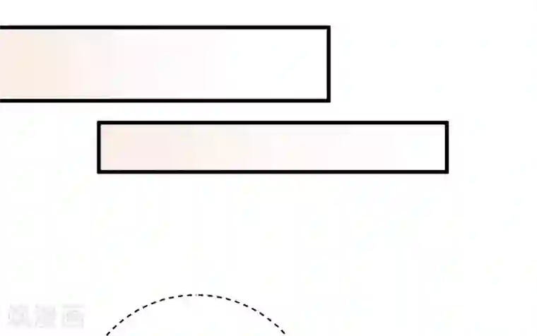 影帝和他的公主大人第48话 颁奖典礼