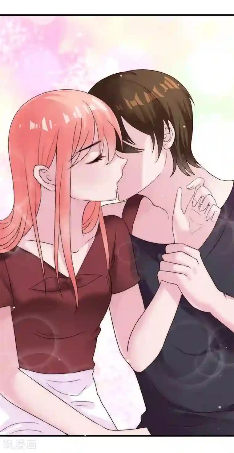 影帝和他的公主大人第48话 颁奖典礼