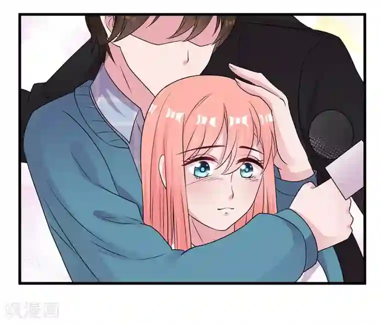 影帝和他的公主大人第50话 原迟被包养