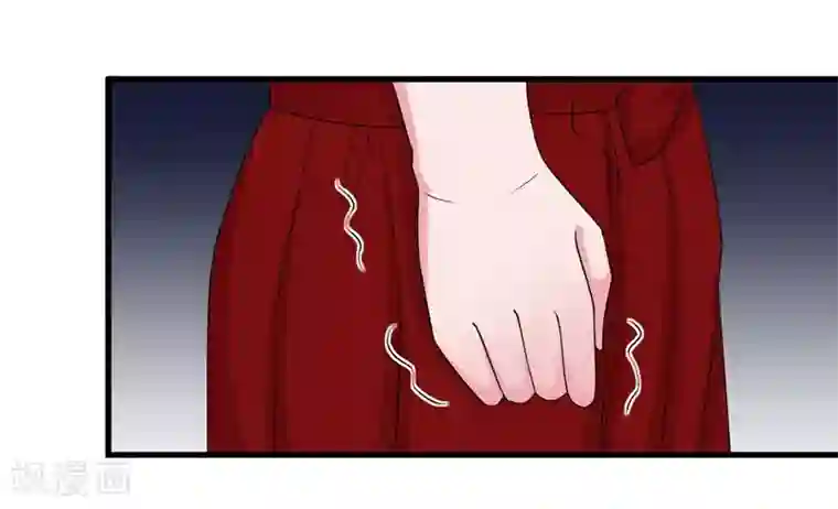 影帝和他的公主大人第50话 原迟被包养