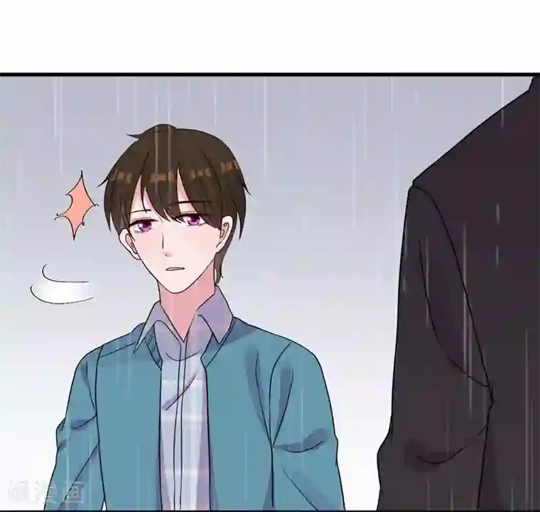 影帝和他的公主大人第51话 他是我男人