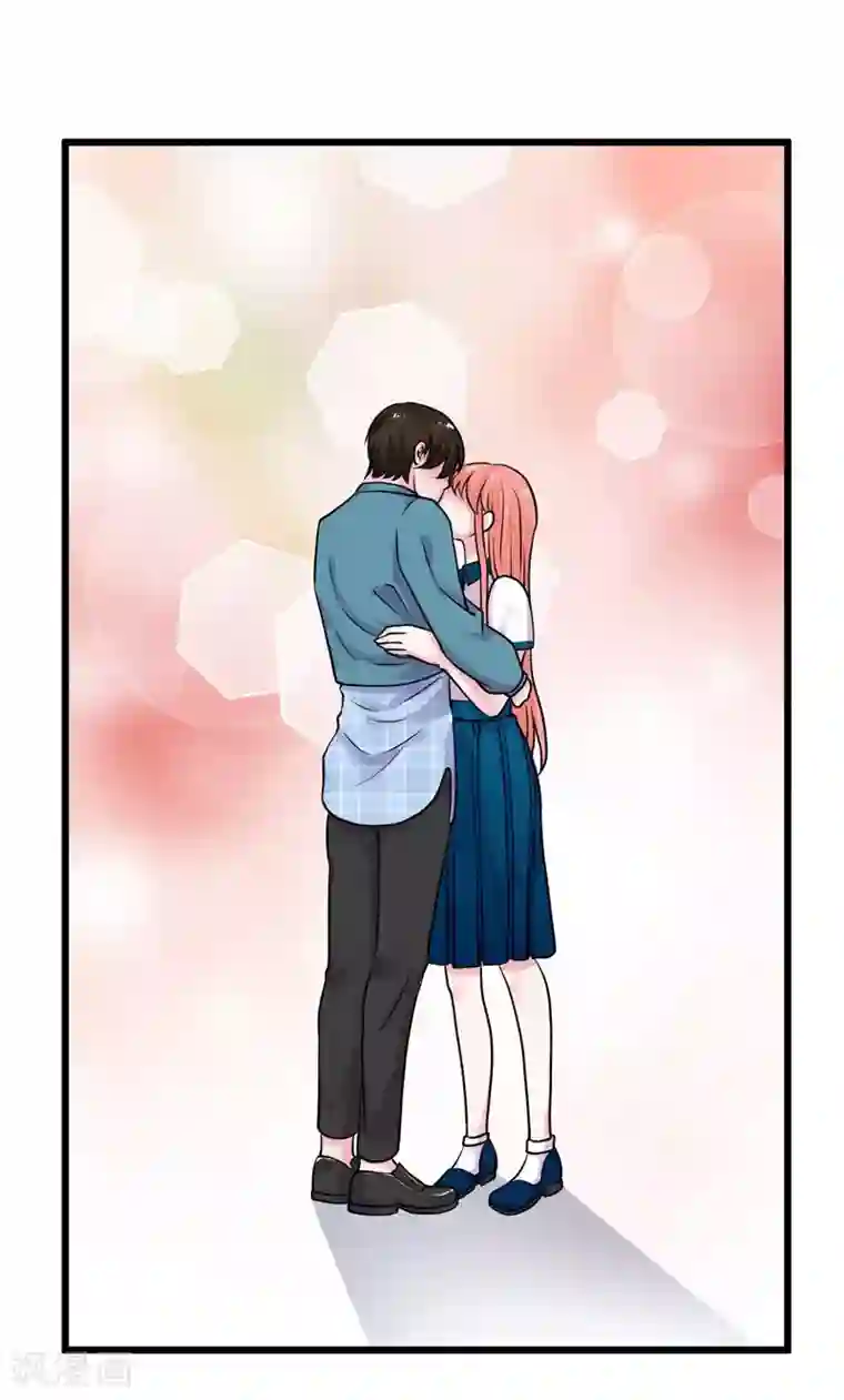 影帝和他的公主大人第52话 雨中告白