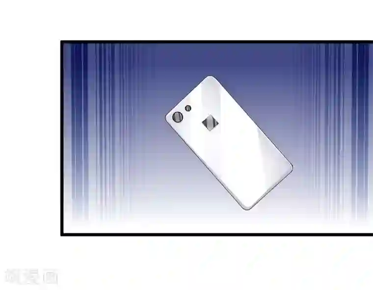 影帝和他的公主大人第52话 雨中告白