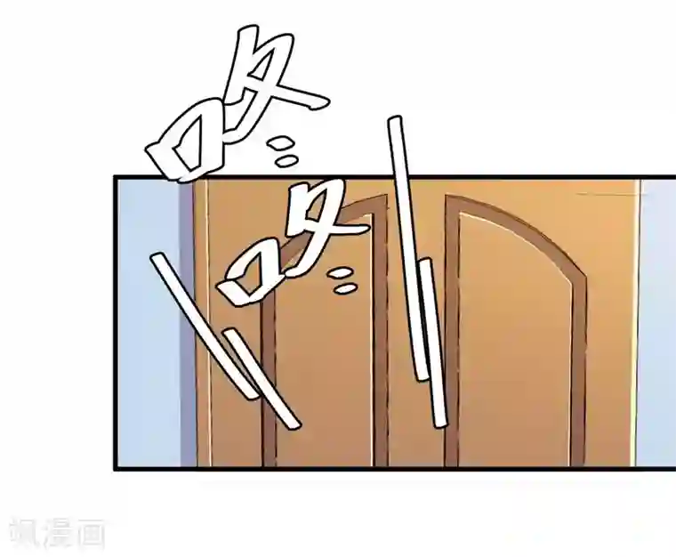 影帝和他的公主大人第53话 绑架小黑屋