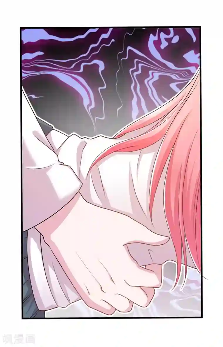 影帝和他的公主大人第54话 前世残酷回忆