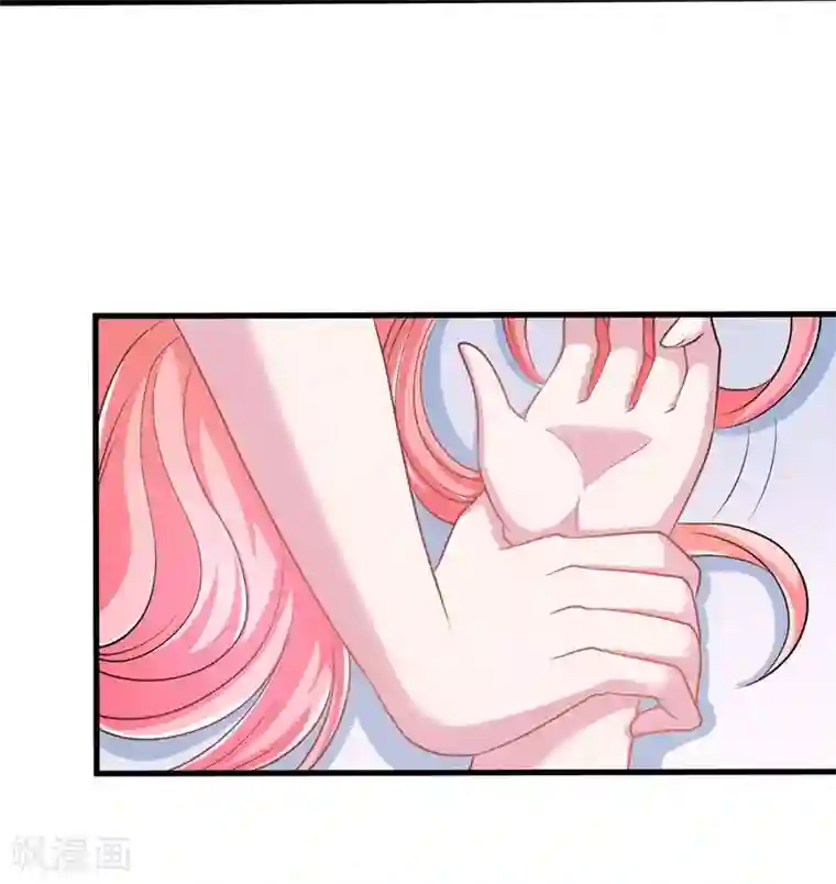 影帝和他的公主大人第54话 前世残酷回忆