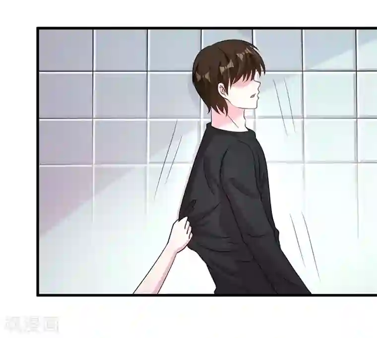 影帝和他的公主大人第56话 在浴室里