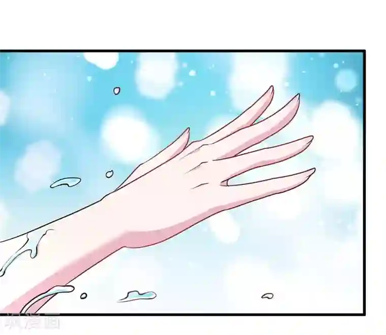 影帝和他的公主大人第56话 在浴室里