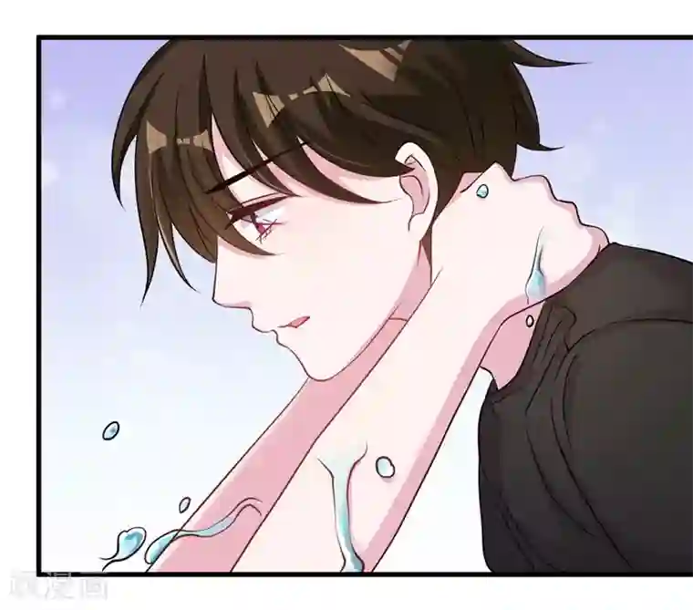 影帝和他的公主大人第56话 在浴室里