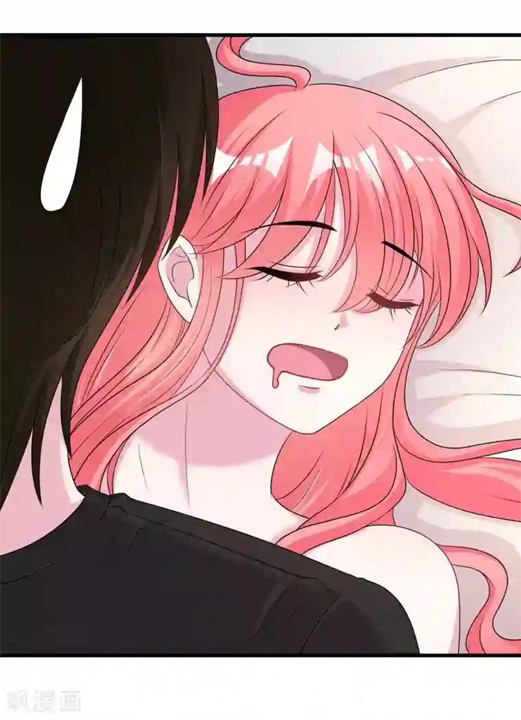 影帝和他的公主大人第57话 不要理原迟了