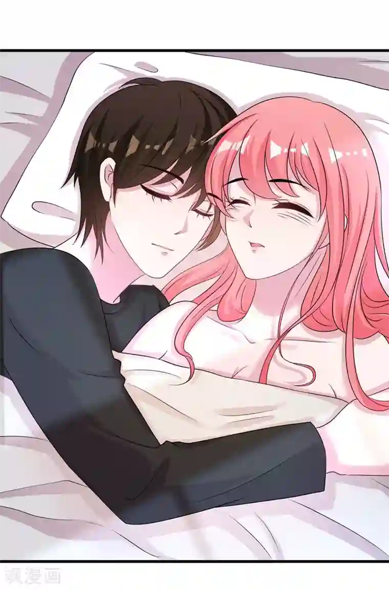 影帝和他的公主大人第57话 不要理原迟了