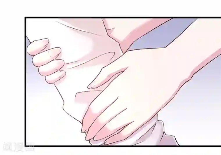 影帝和他的公主大人第58话 我的妹妹不属于你