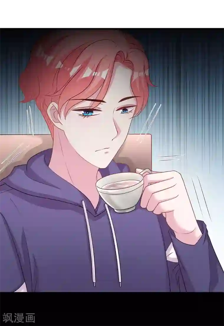 影帝和他的公主大人第59话 你也背叛妈妈