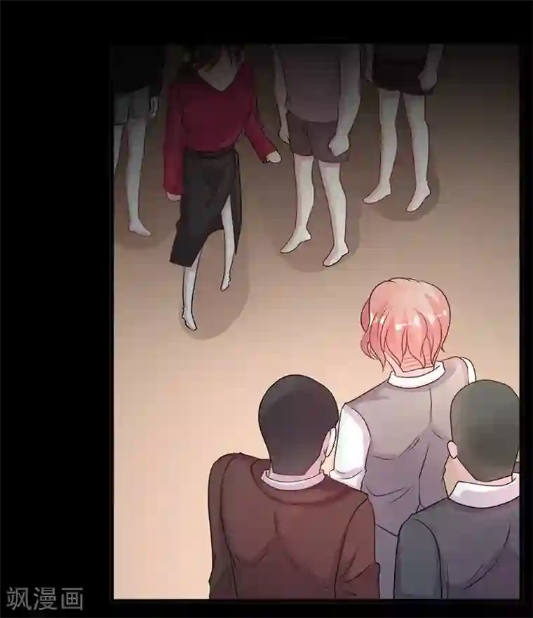 影帝和他的公主大人第59话 你也背叛妈妈