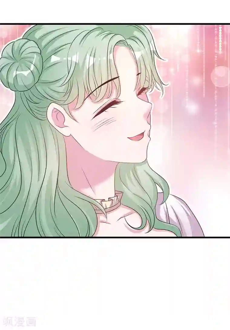 影帝和他的公主大人第60话 他的拯救女神