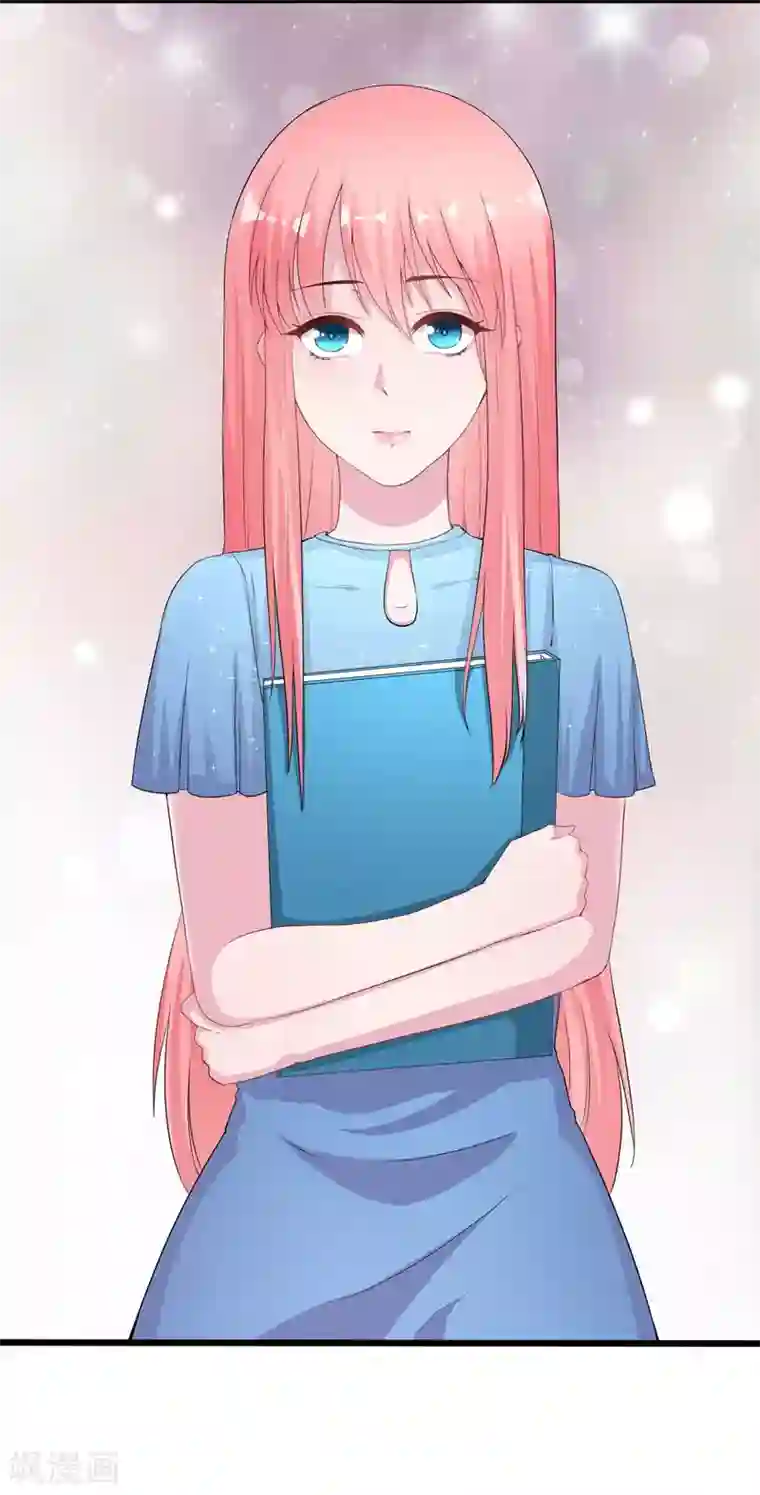 影帝和他的公主大人第61话 经纪人是明星的另一半