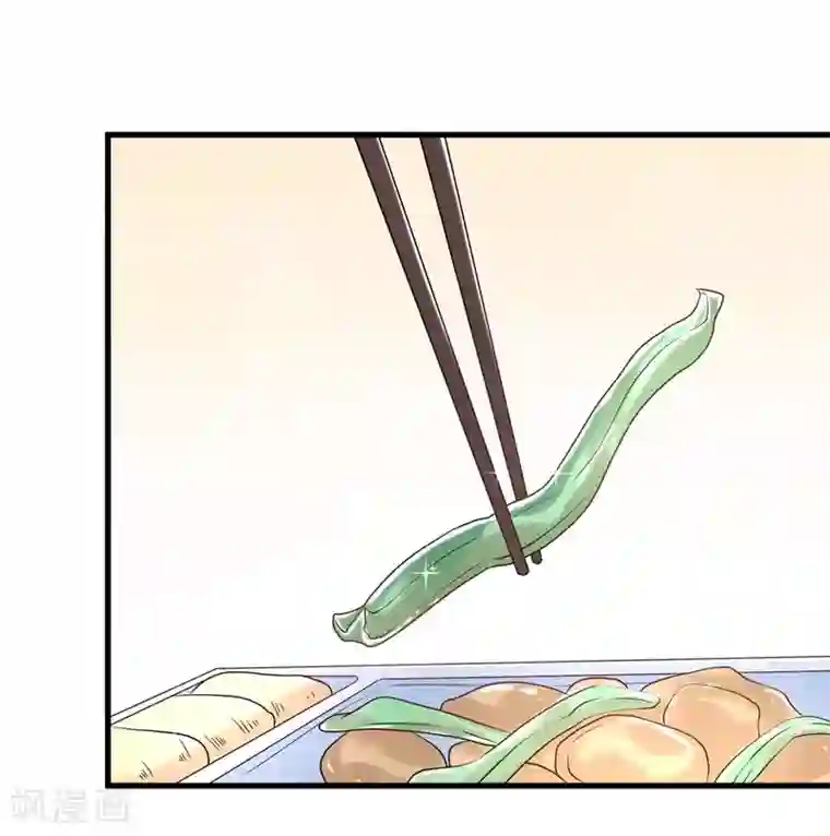 影帝和他的公主大人第61话 经纪人是明星的另一半