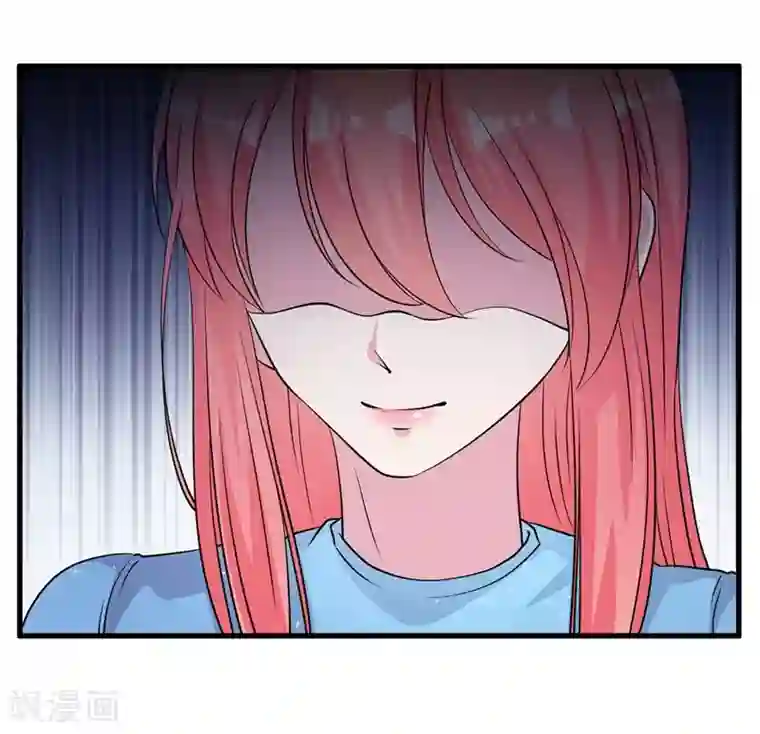 影帝和他的公主大人第62话 最合适的引路人