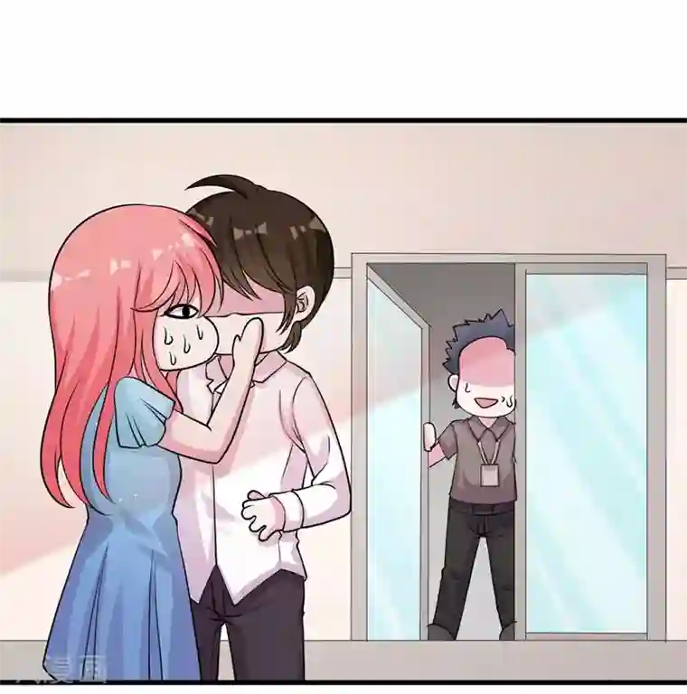 影帝和他的公主大人第62话 最合适的引路人