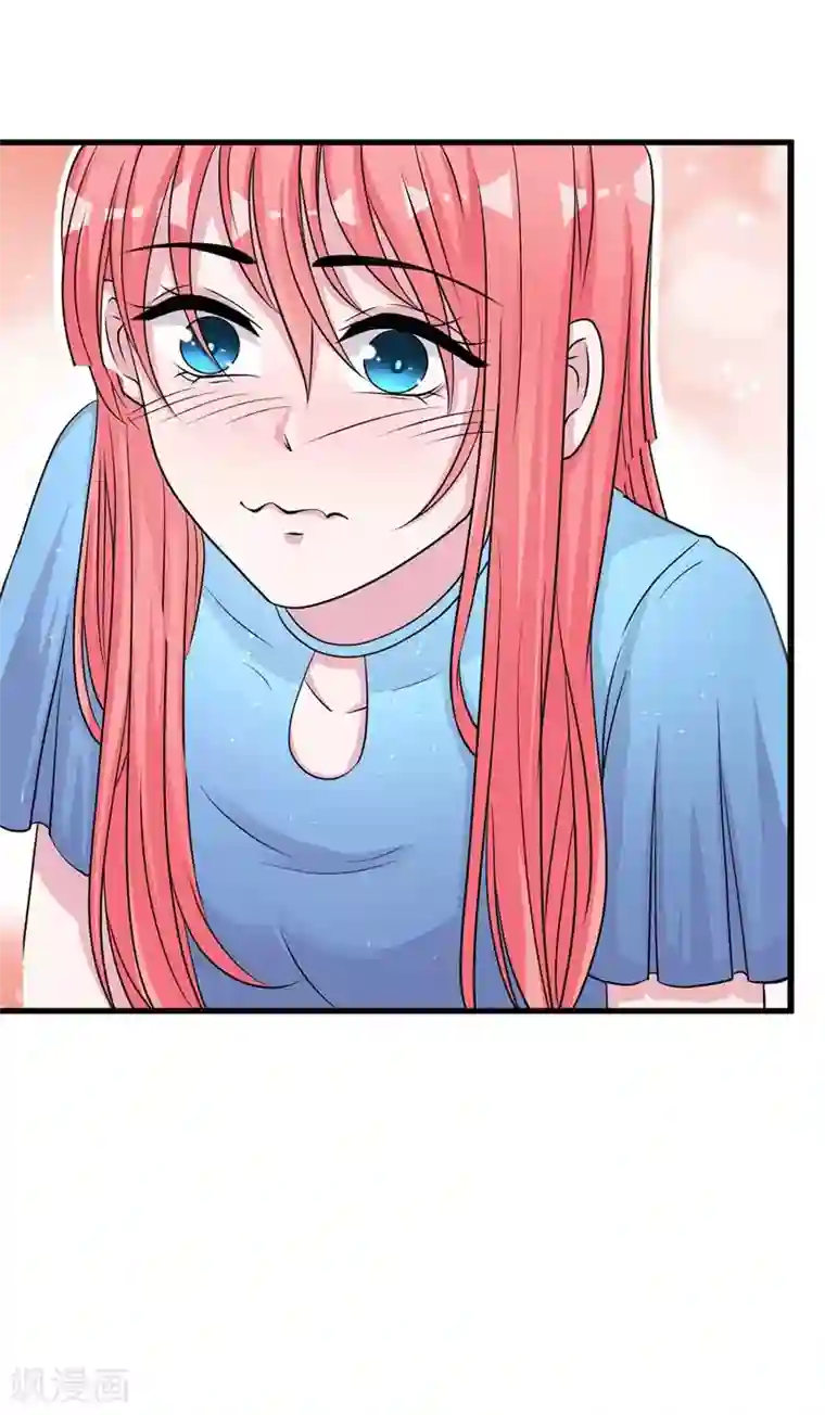 影帝和他的公主大人第62话 最合适的引路人