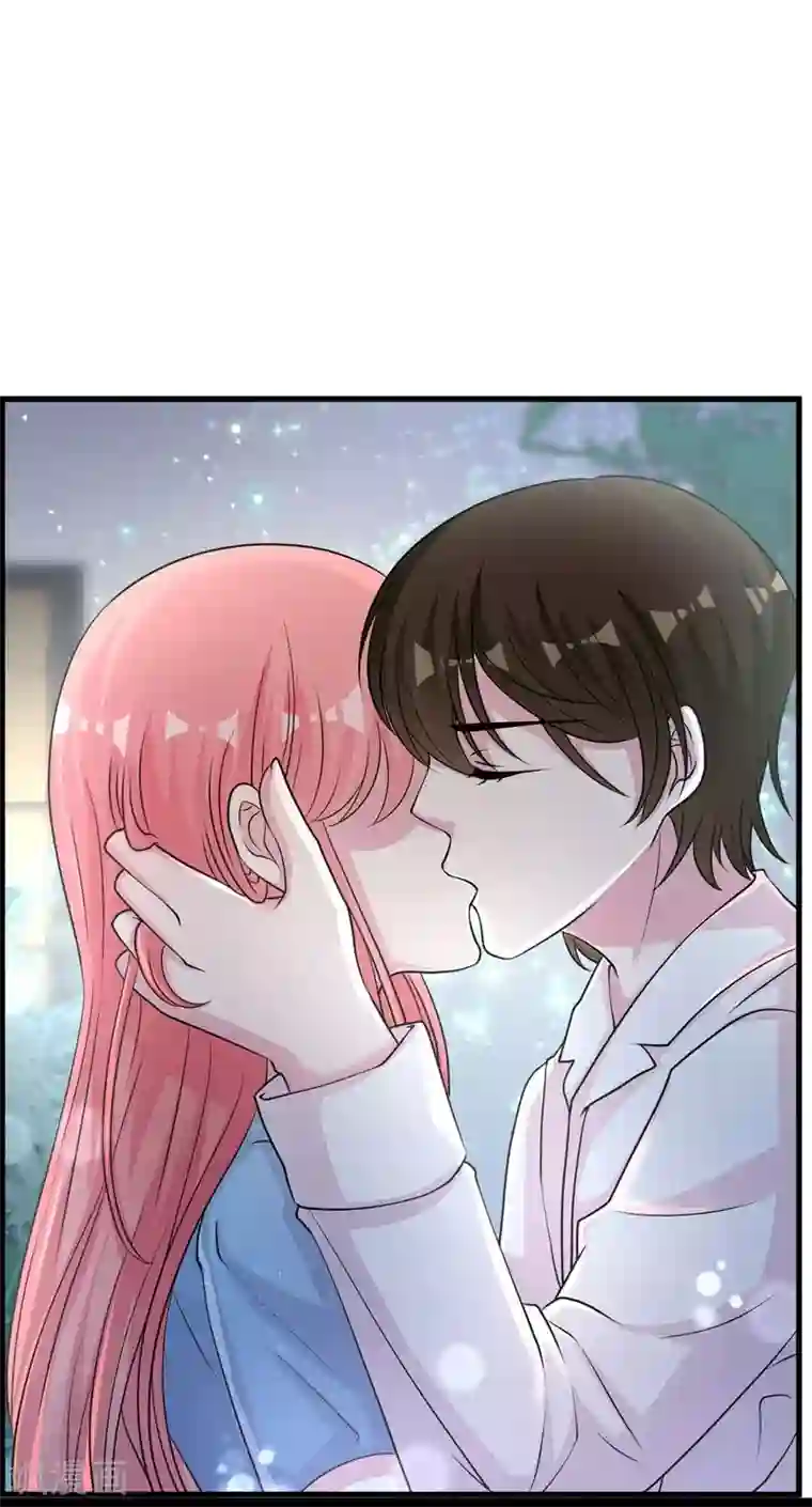 影帝和他的公主大人第62话 最合适的引路人