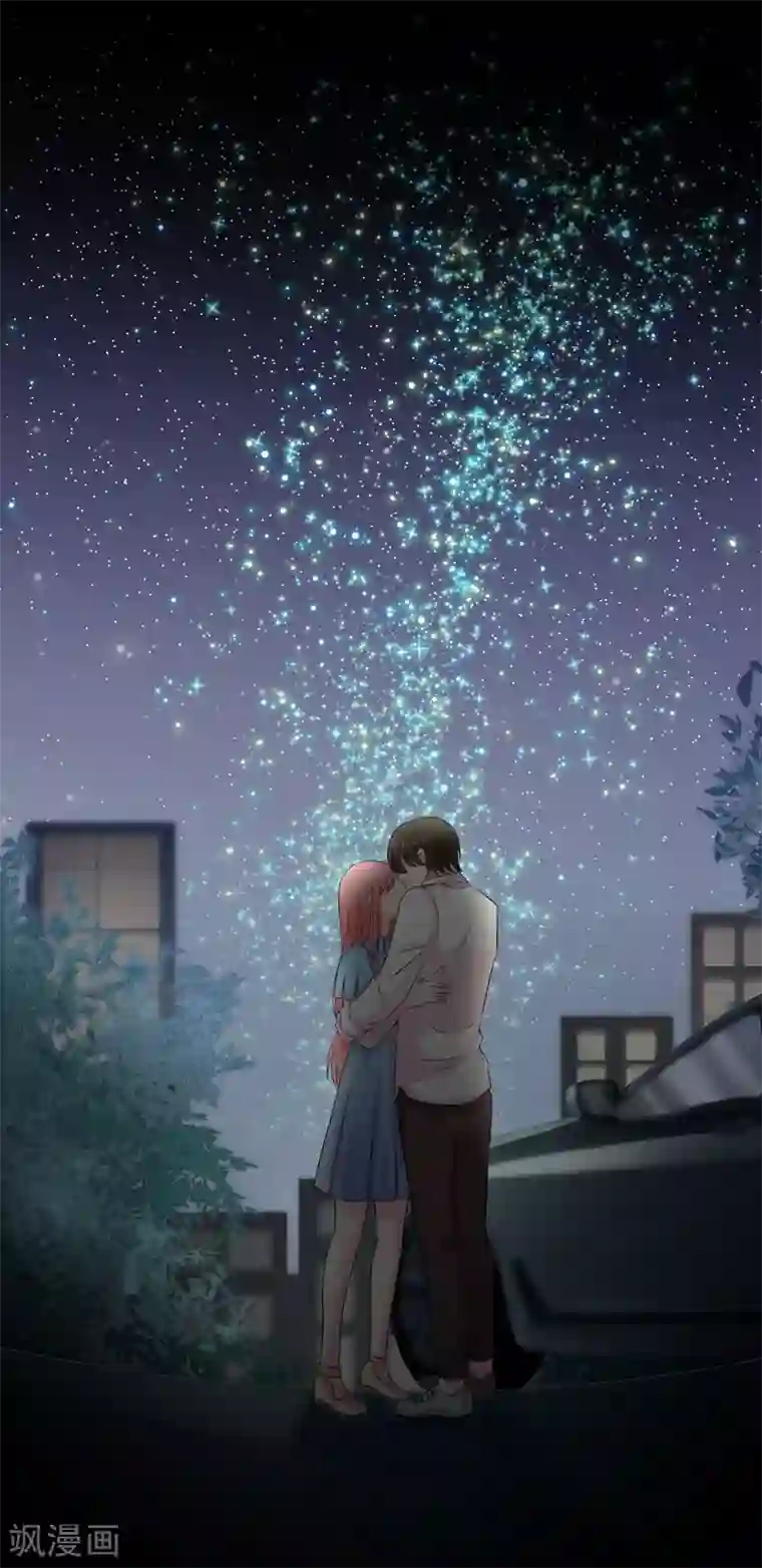 影帝和他的公主大人第62话 最合适的引路人