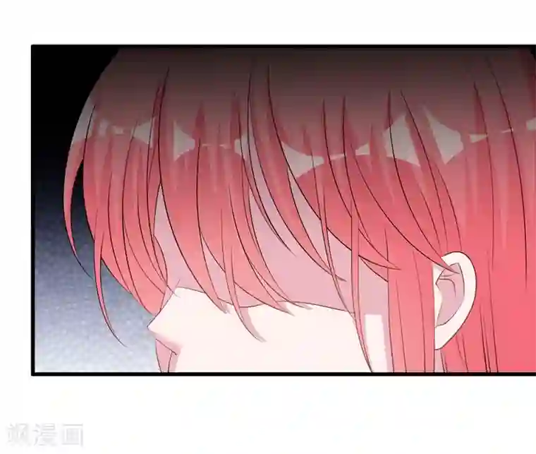 影帝和他的公主大人第62话 最合适的引路人