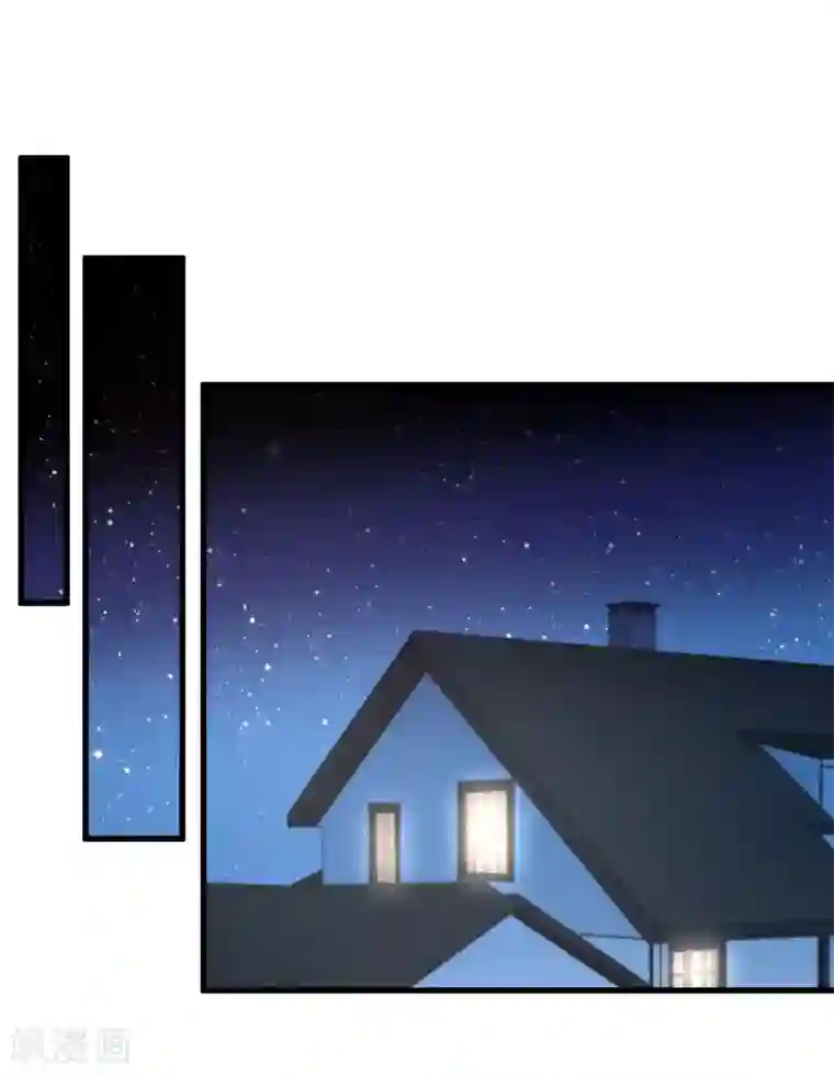 影帝和他的公主大人第63话 妻子，棋子