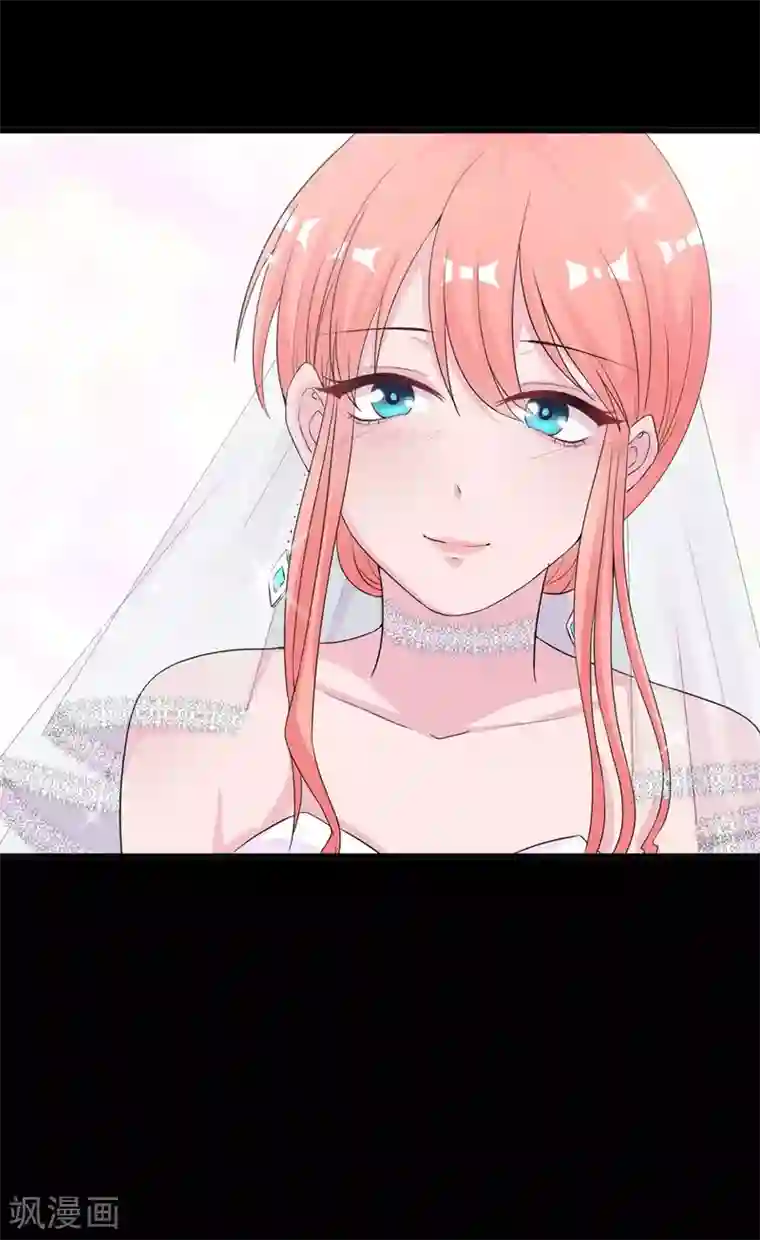 影帝和他的公主大人第63话 妻子，棋子