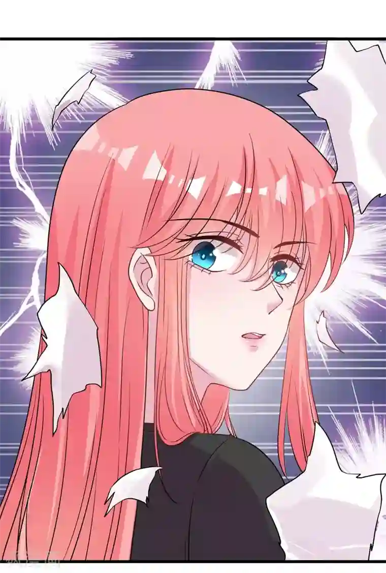 影帝和他的公主大人第64话 不能离婚