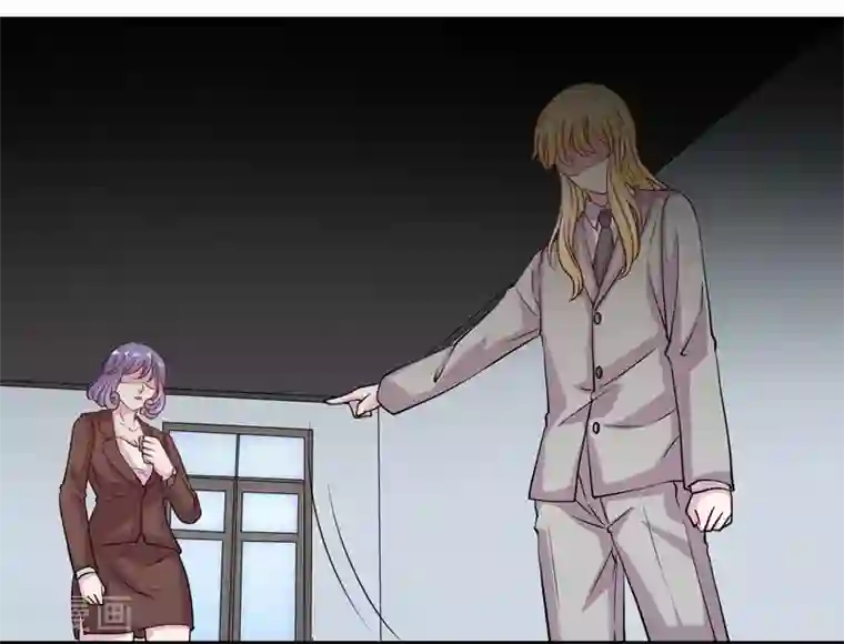 影帝和他的公主大人第65话 她宁愿死