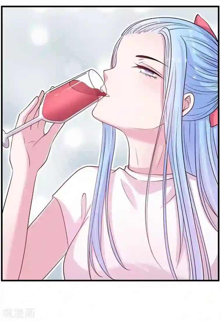 影帝和他的公主大人第67话 上位的代价