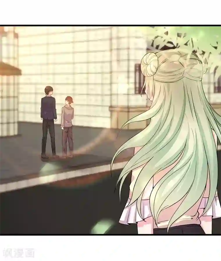 影帝和他的公主大人第67话 上位的代价