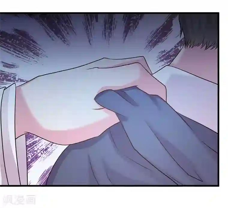 影帝和他的公主大人第68话 我是戏子