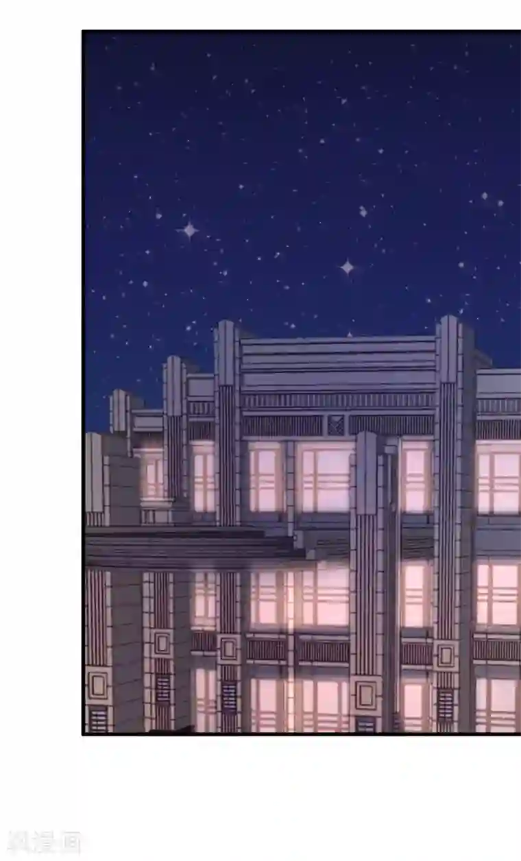 影帝和他的公主大人第68话 我是戏子