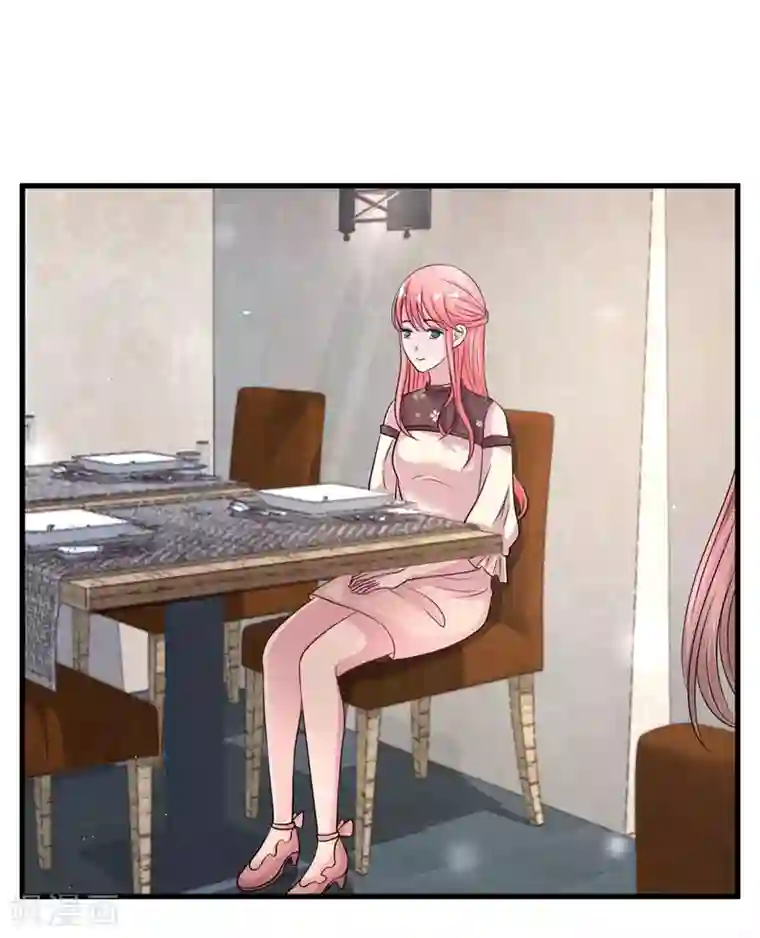 影帝和他的公主大人第68话 我是戏子