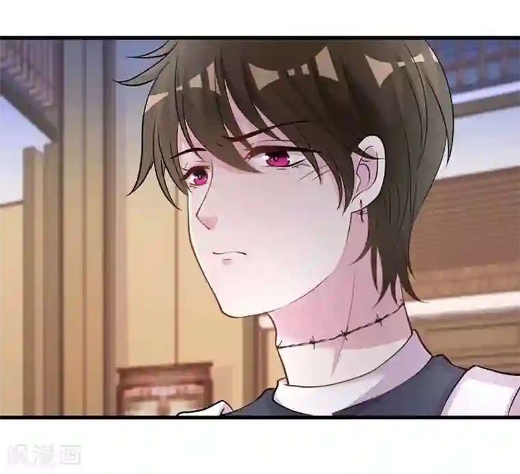 影帝和他的公主大人第68话 我是戏子