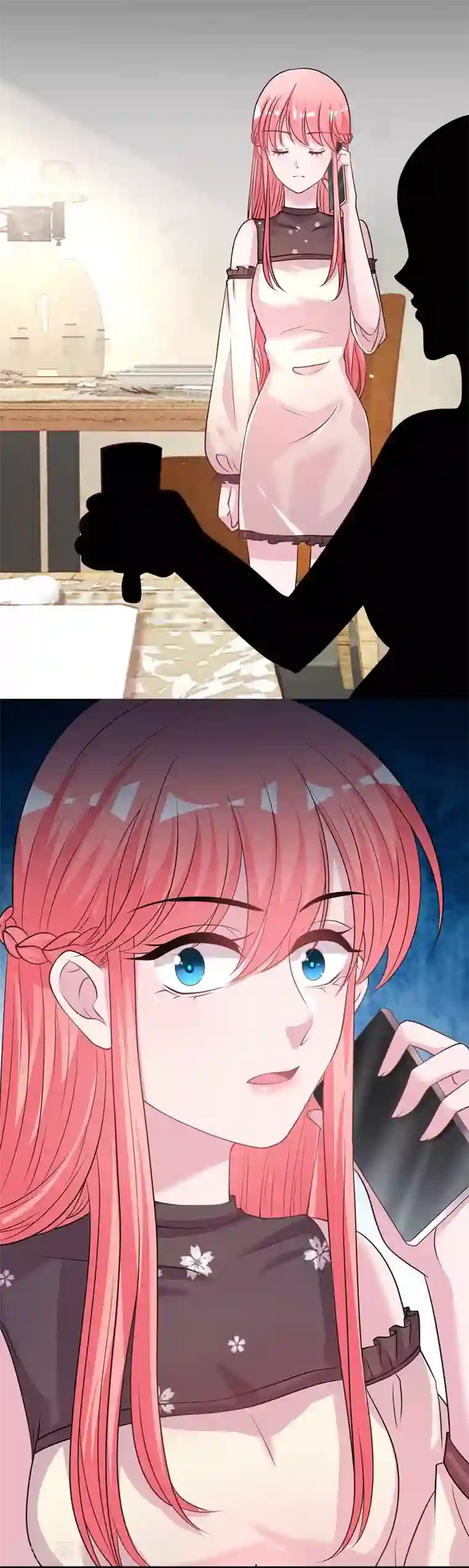 影帝和他的公主大人第69话 我允许你婚前玩玩