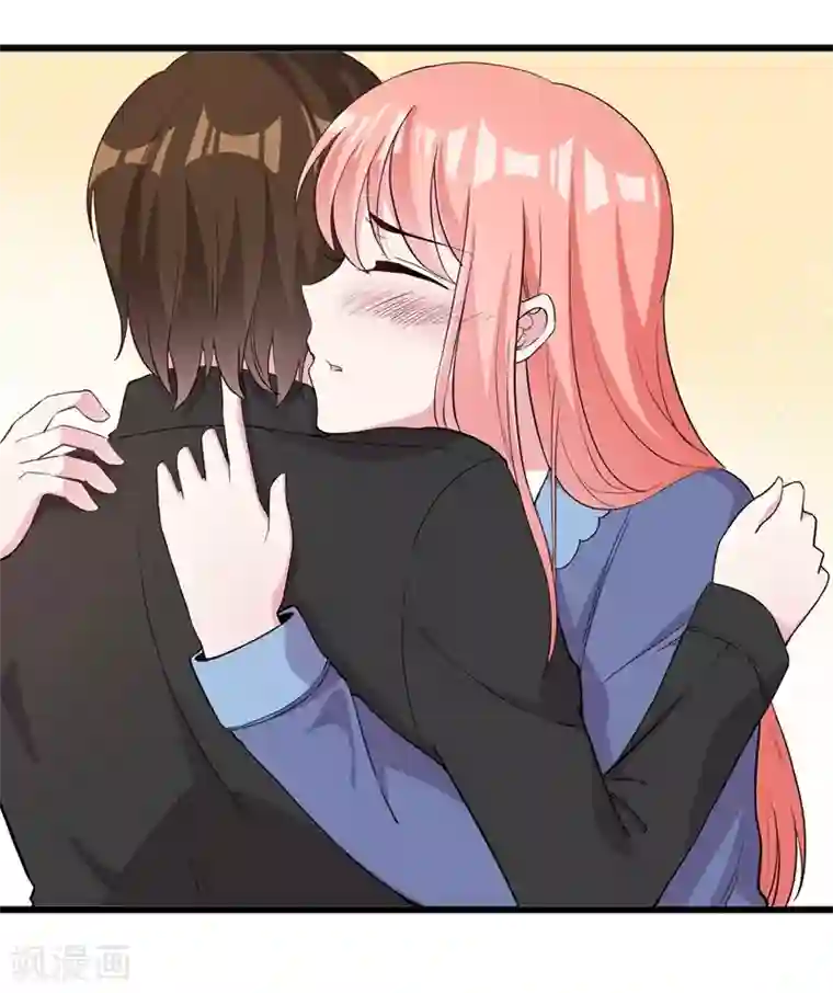 影帝和他的公主大人第70话 送到嘴边吃不吃