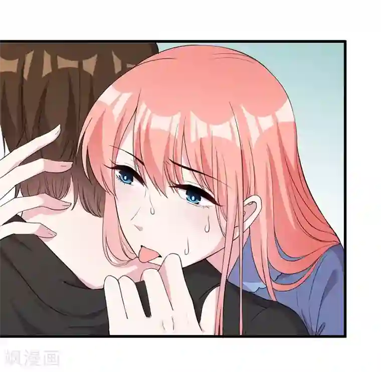 影帝和他的公主大人第70话 送到嘴边吃不吃