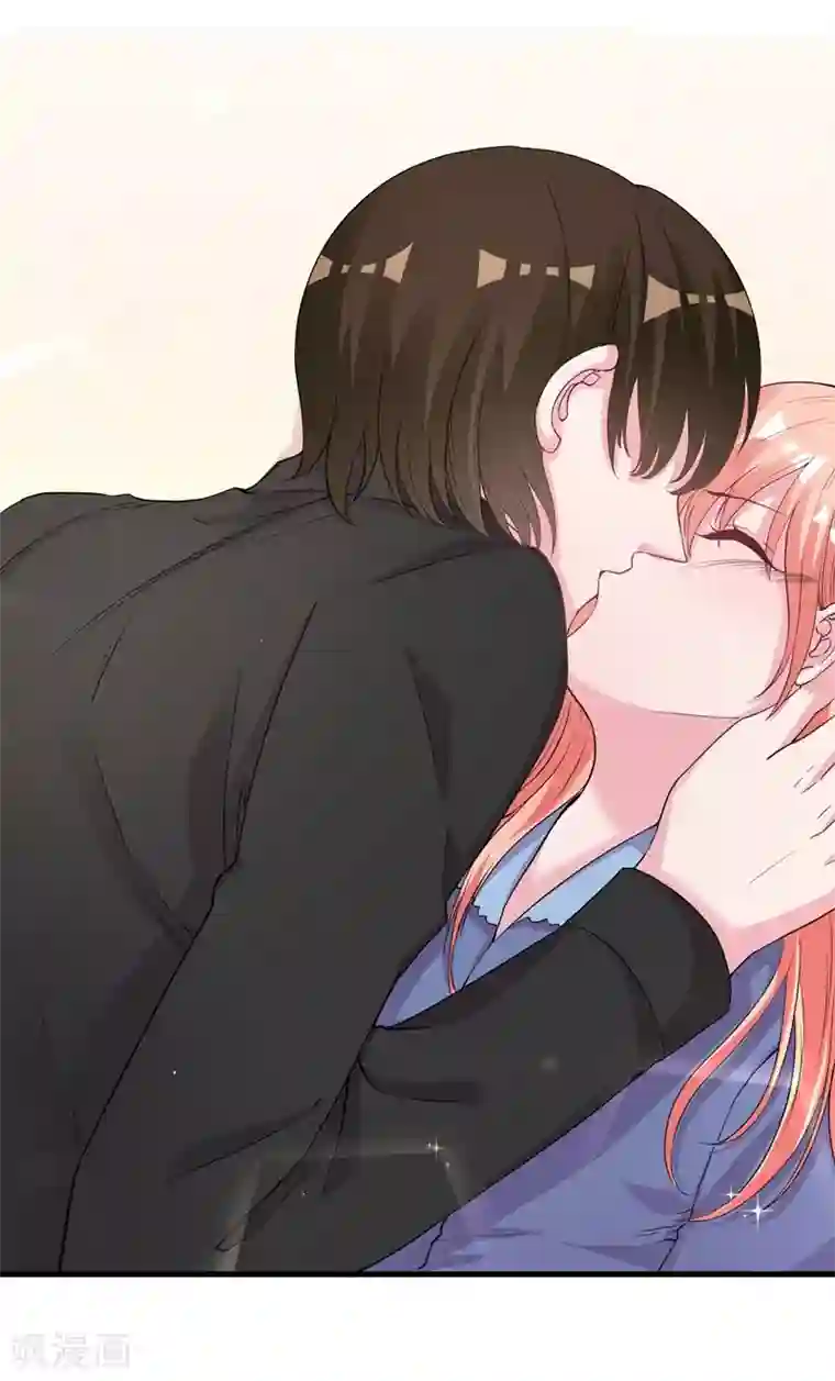 影帝和他的公主大人第71话 顾冕与施雨倩